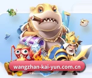 五个功能入口,赛程查询路径更短(kaiyun)